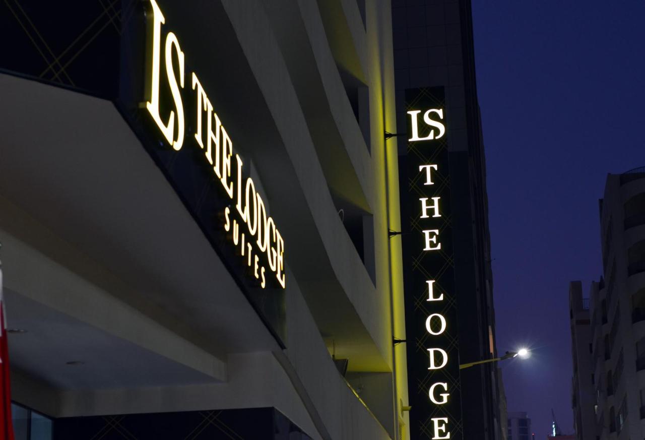 The Lodge Suites Manama Exterior photo